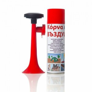 Κόρνα με Φιάλη Αέρα Πλαστική 300ml